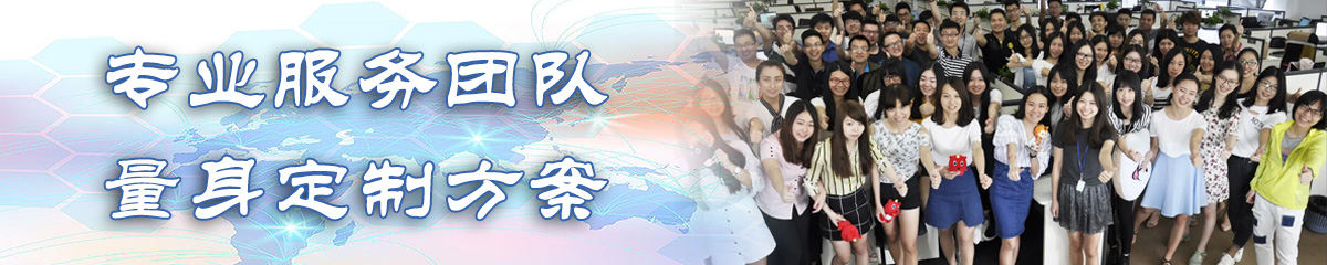 固原项目流程管理软件